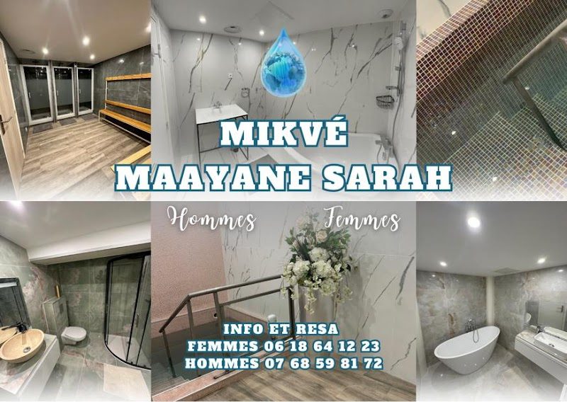 mikvè maayane sarah