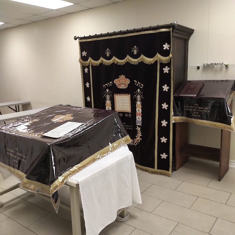 Chabad-Lubavitch of Ottawa & Congregation Lubavitch