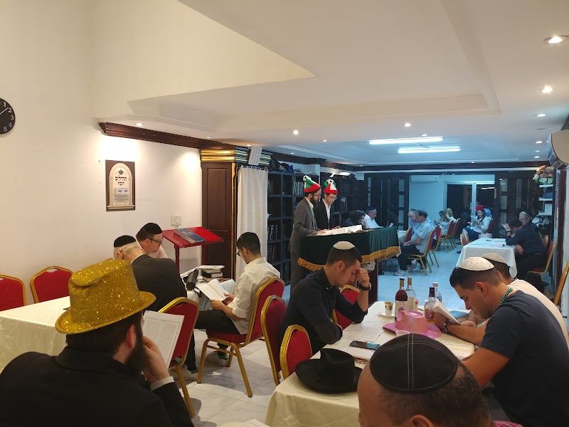 Chabad of Panama