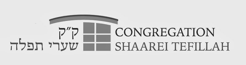 Congregation Shaarei Tefillah