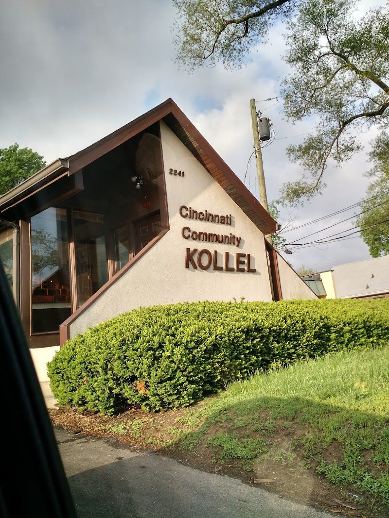 Cincinnati Community Kollel