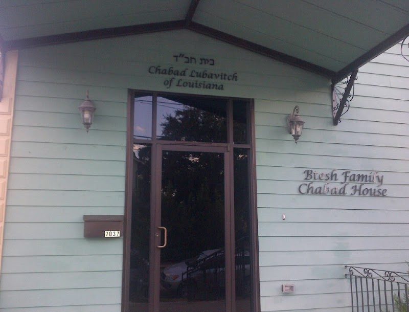 Chabad-Lubavitch of Louisiana