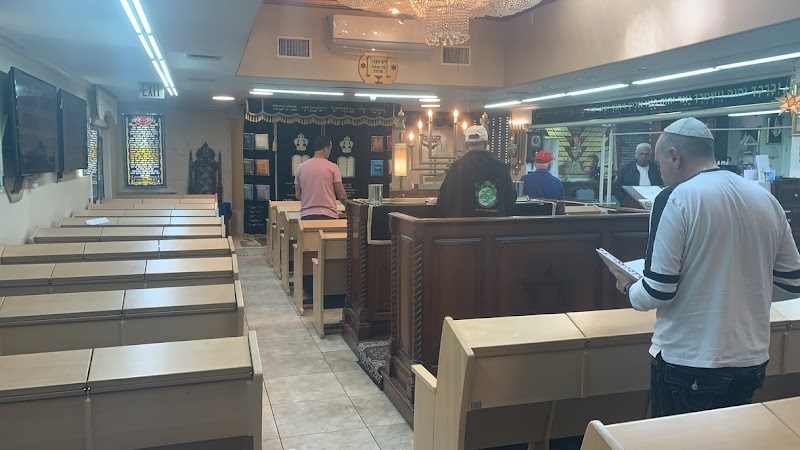 Beit Avraham ביכנ"ס