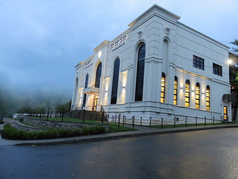 Congregation Yetev Lev of Monsey