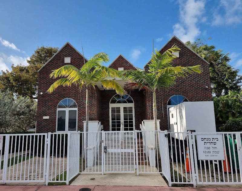 Bais Menachem Miami Beach - Chabad