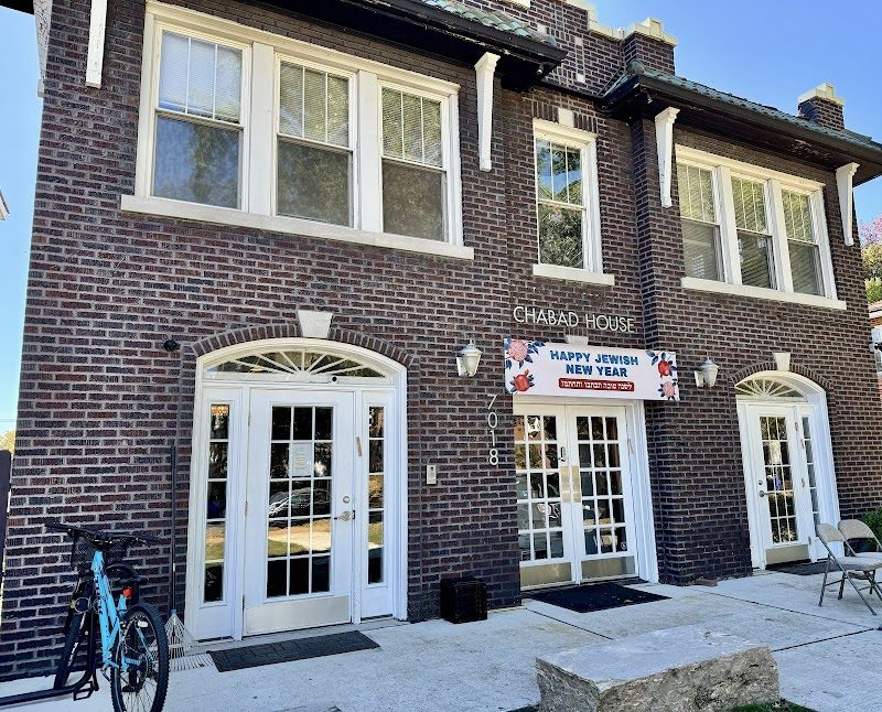 Chabad on Campus at Washington University