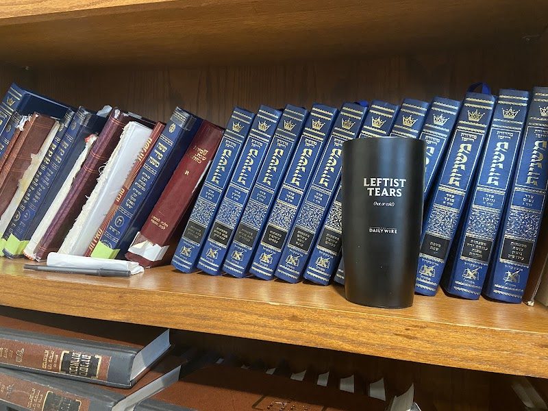Congregation Ohr HaTorah