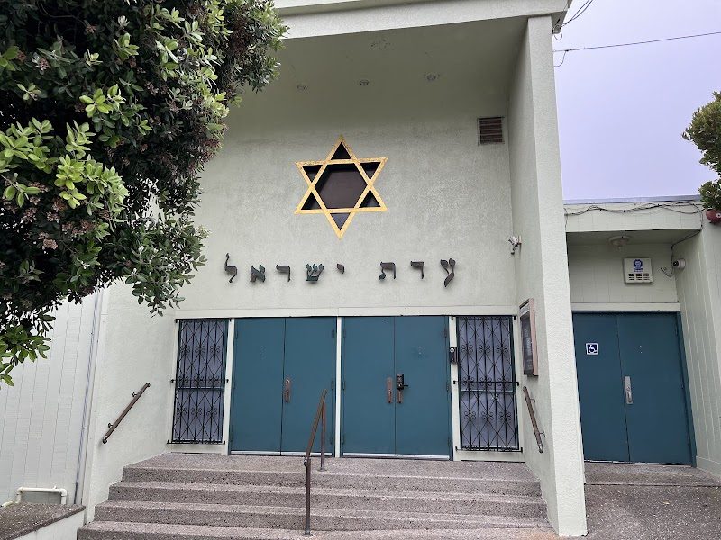 Congregation Adath Israel -- Modern Orthodox Shul