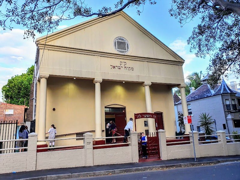 Newtown Synagogue