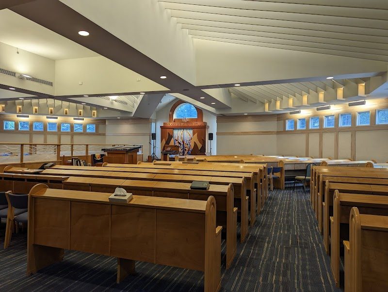 Kemp Mill Synagogue