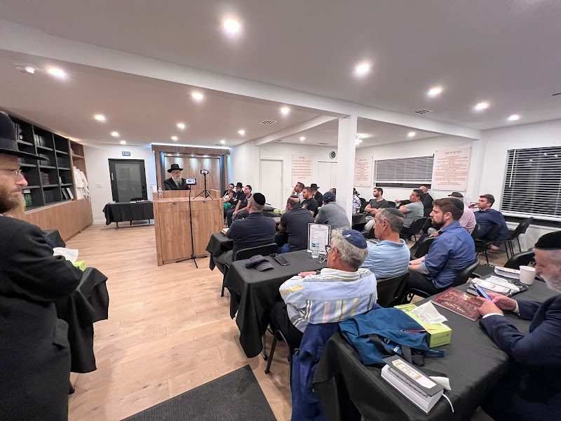 The Sephardic Center