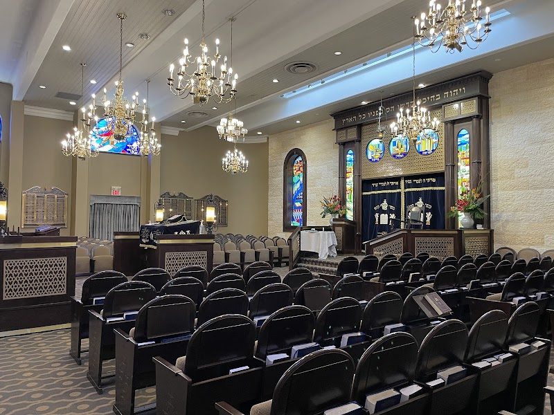 Petah Tikva Anshe Castilla Congregation