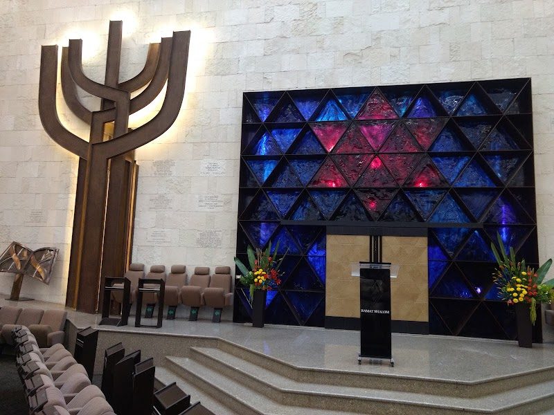 Ramat Shalom - sinagoga