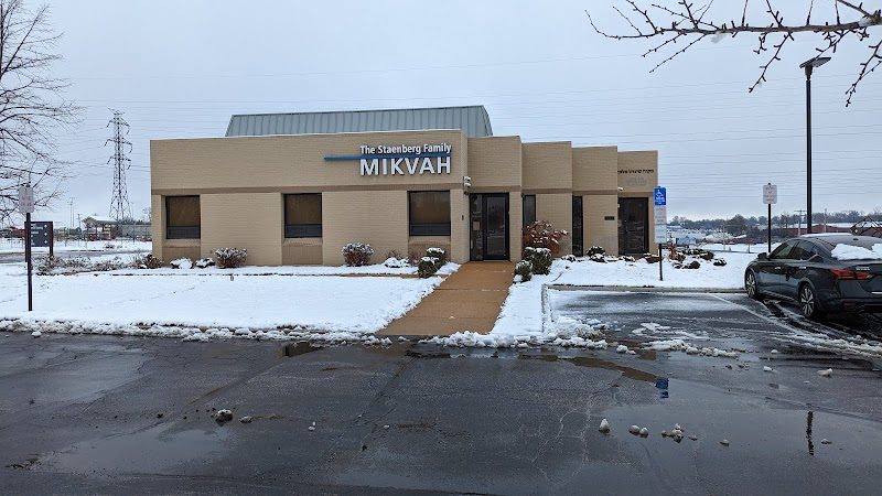 The Staenberg Family Mikvah
