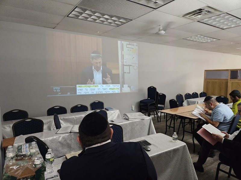 Beis Chabad of Passaic and Clifton