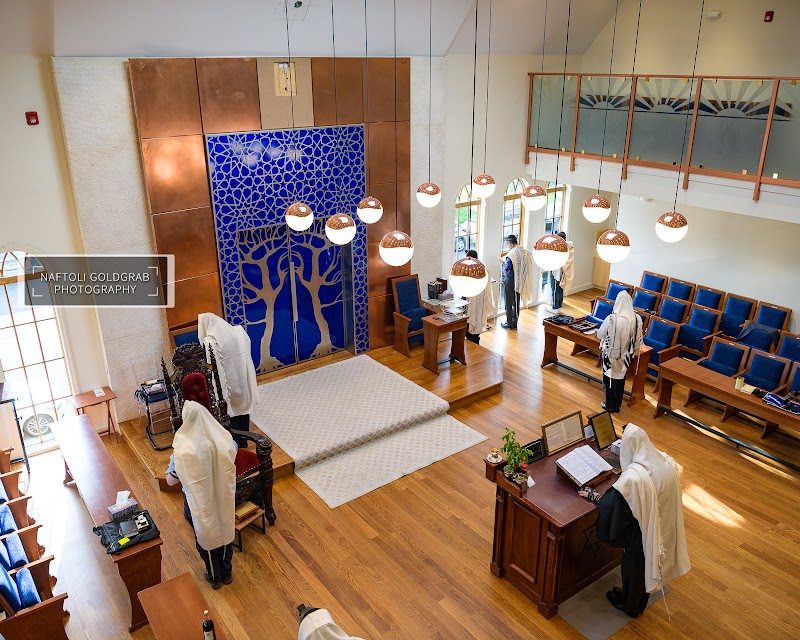 Shaare Emunah, Sephardic Congregation of Five Towns