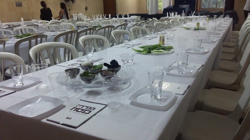 Beit Chabad Heichal Menachem Santana