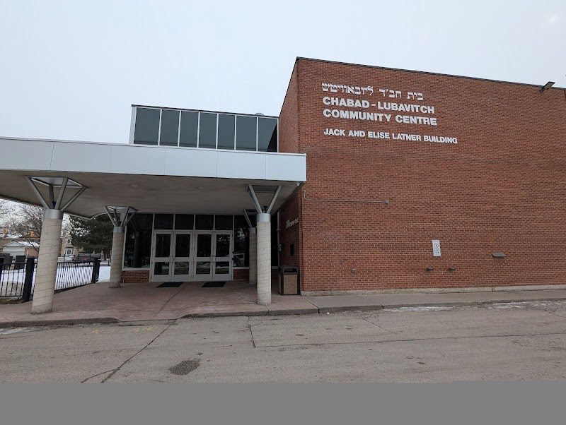 Chabad Lubavitch Of Southern Ontario