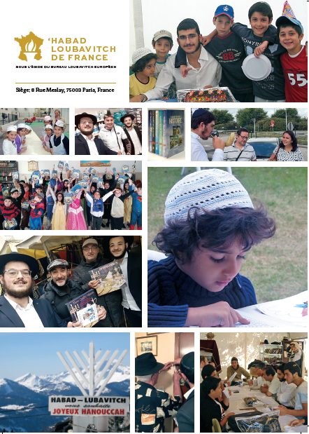 Chabad Lubavitch of France