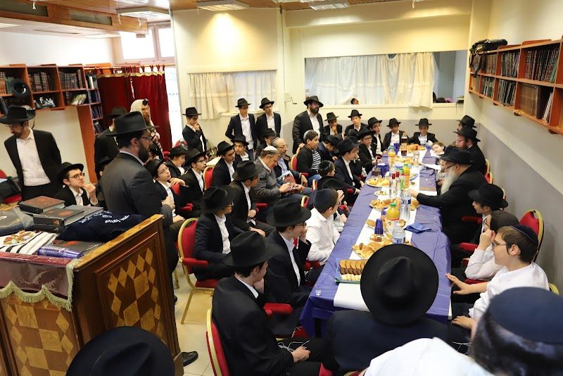 Beth Loubavitch
