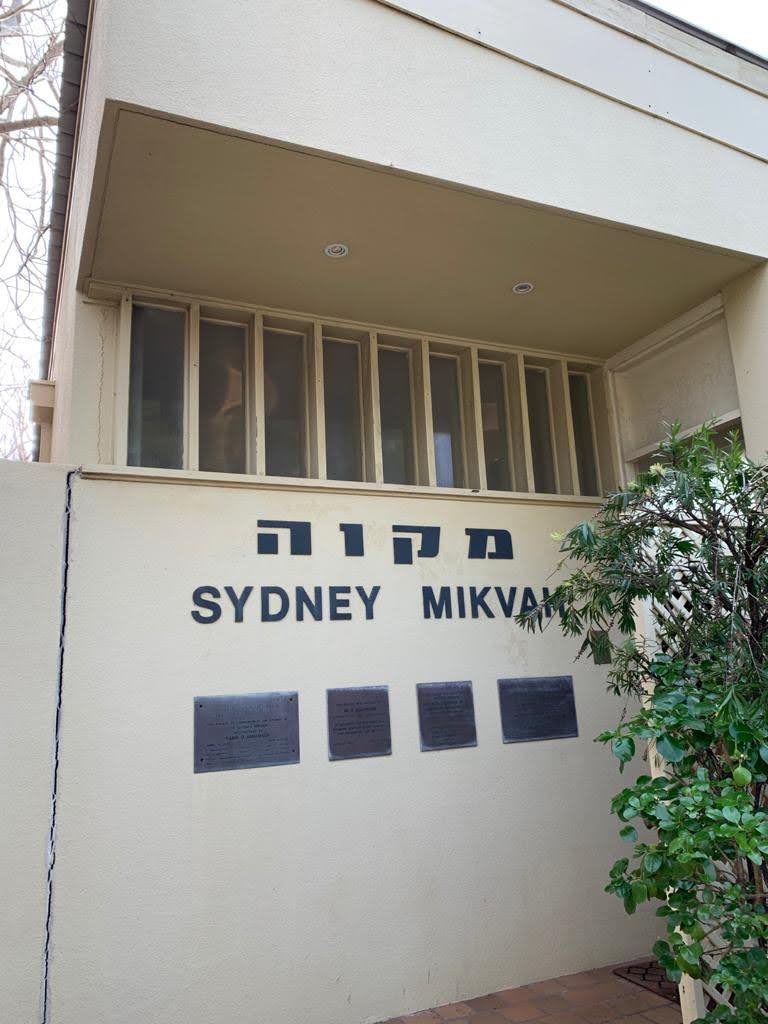 Sydney Mikvah