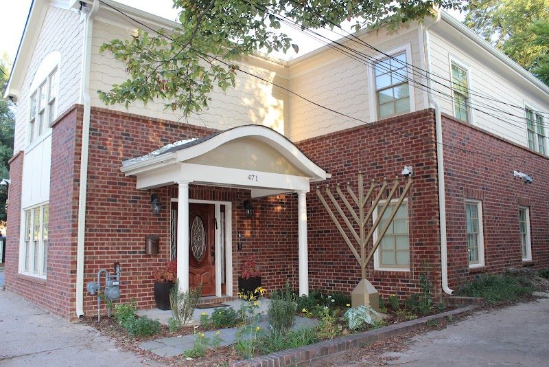 Rohr Chabad House at Georgia Tech and Georgia State - Chabad of Downtown Universities