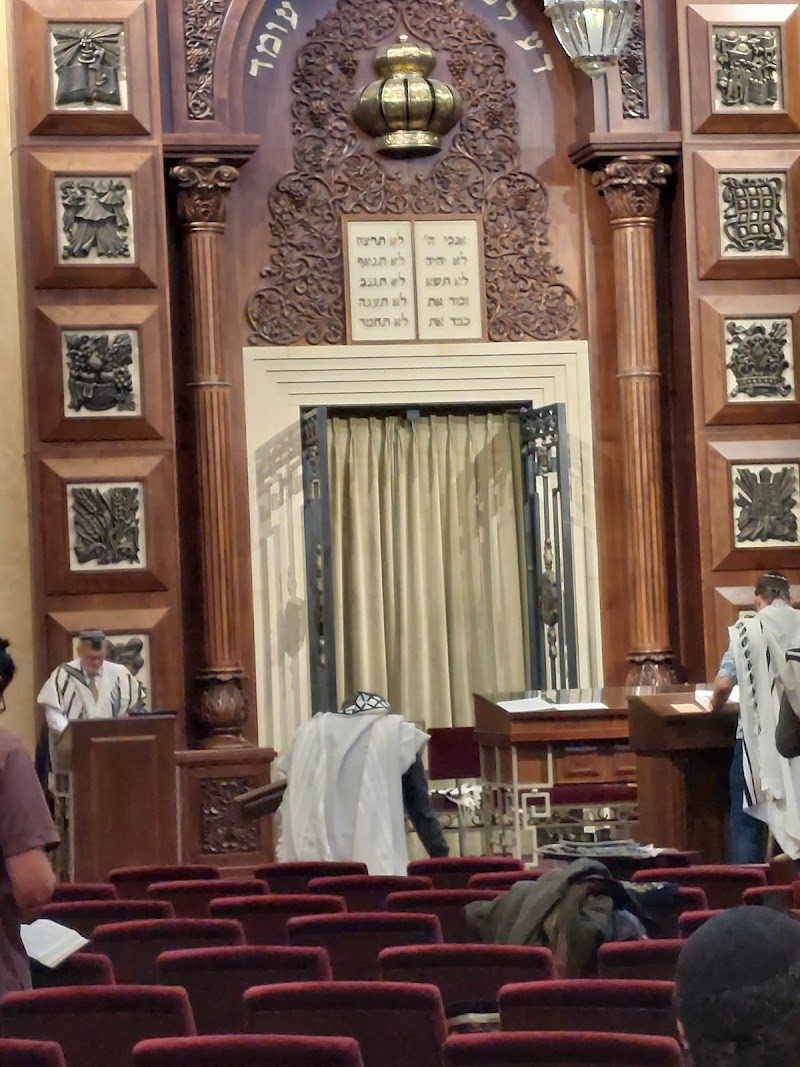 Congregation Torat Emet