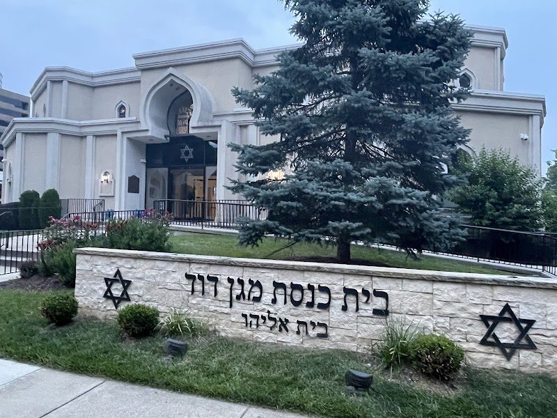 Magen David Sephardic Congregation