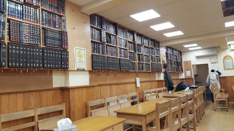 Khal Chasidim