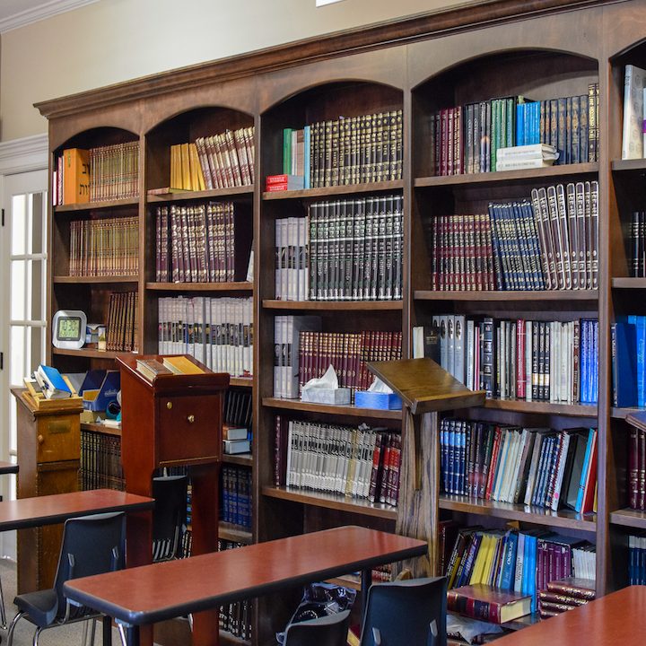 Congregation Beth Israel Abraham and Voliner