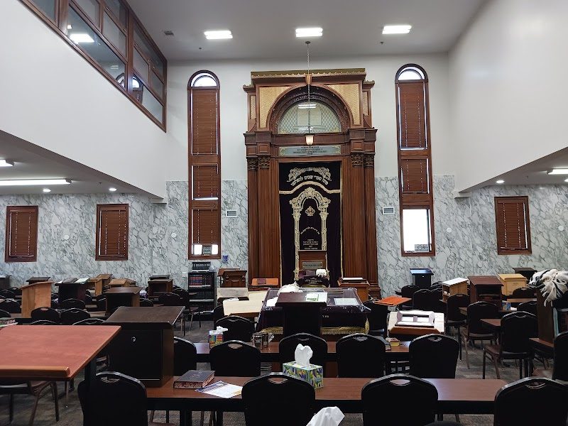 Bais Medrash Of Westgate