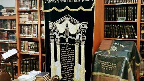 Dvar Avraham