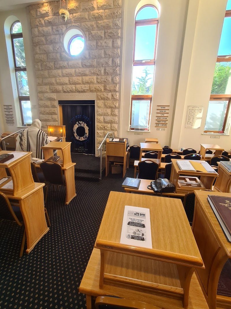 Ohr Yerushalayim