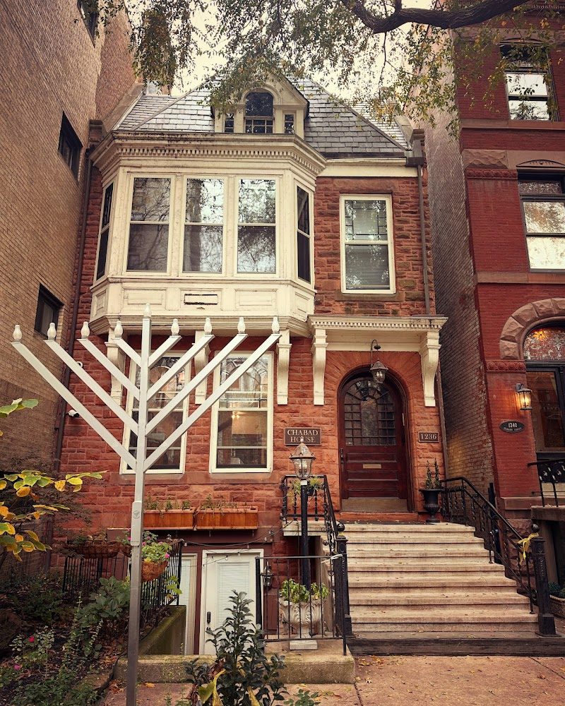 Chabad Center for Jewish Life in Downtown Chicago