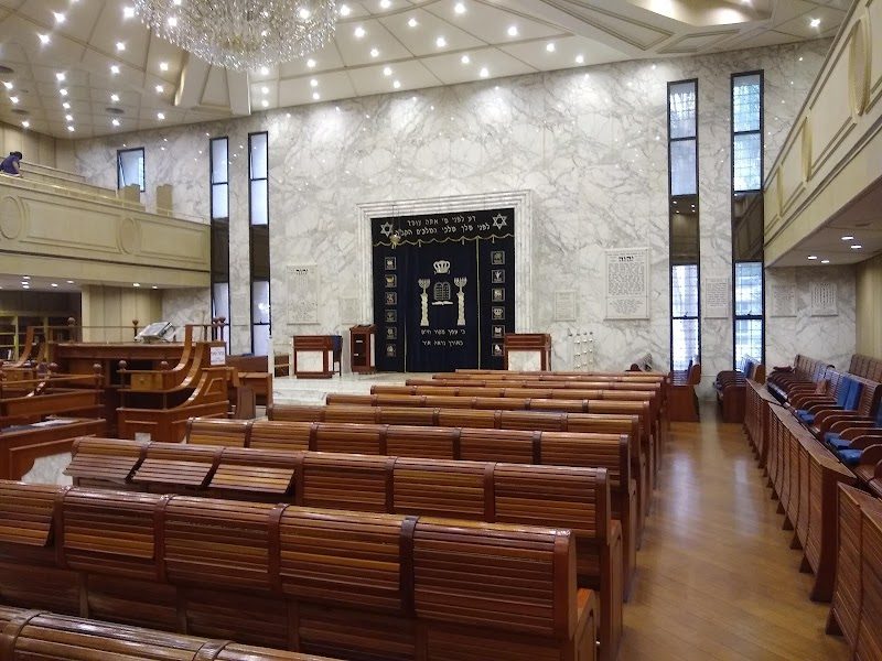 Congregation Mekor Haim