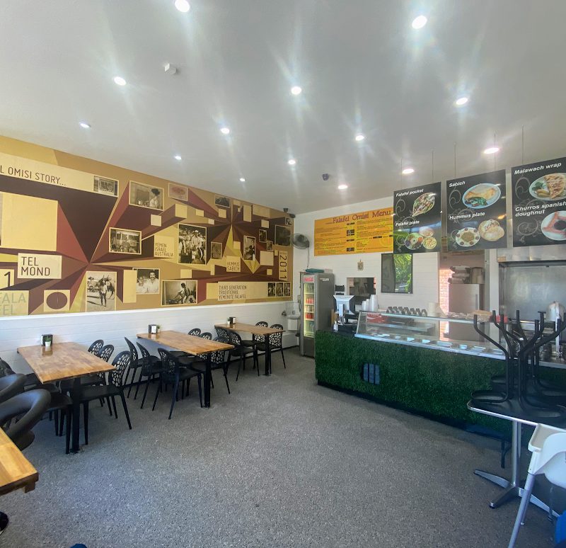 Falafel Omisi (Melb.)