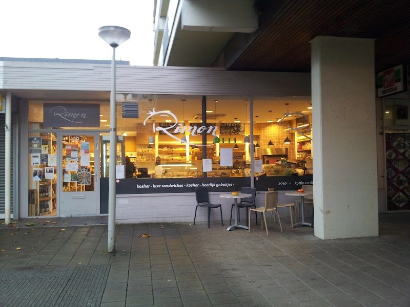 Davids Corner & Bakery / Rimon Deli