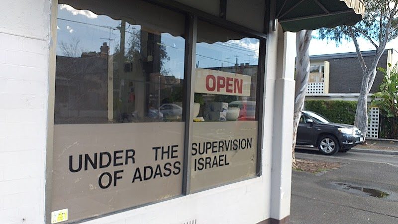 Melbourne Kosher Butchers