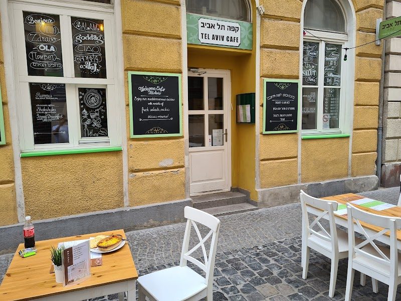 Tel Aviv Café (Tamar Café)