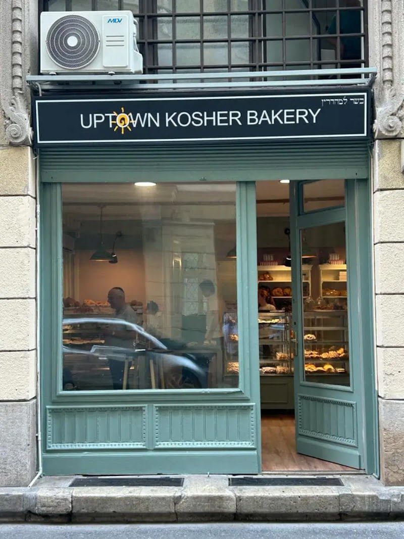 Uptown Kosher Bakery