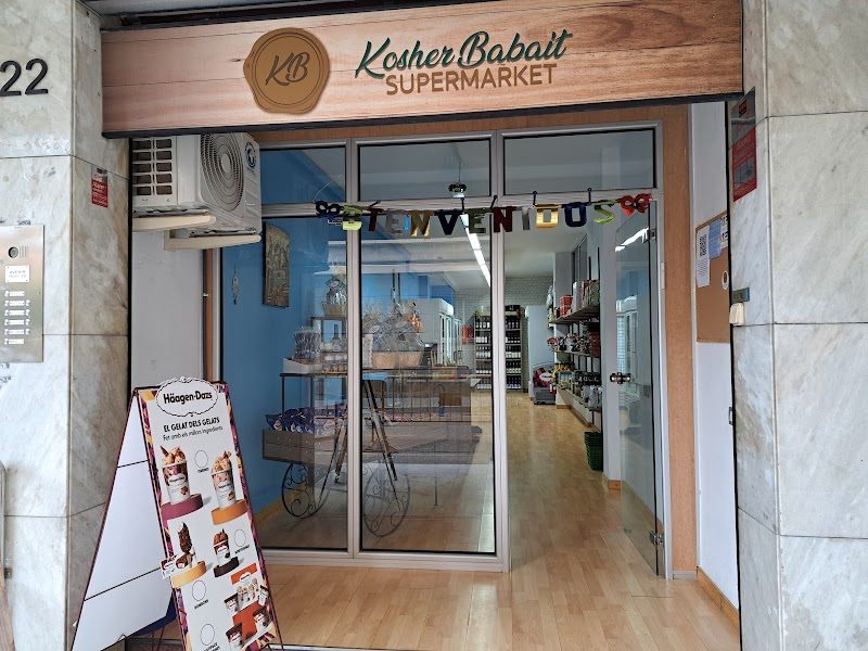 Kosher Babait Market