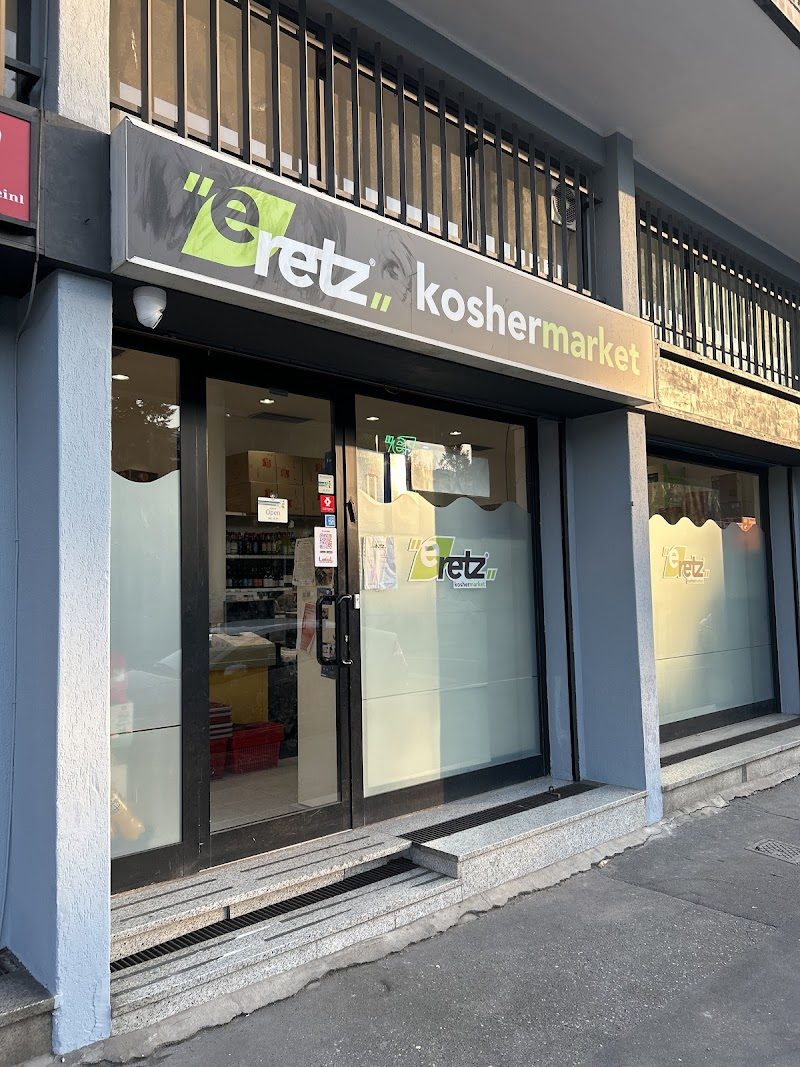 Eretz – Kosher Market
