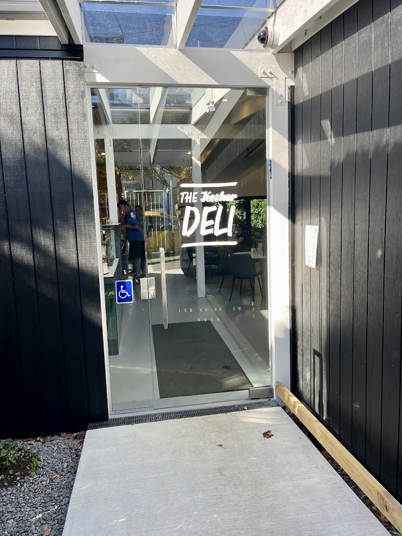 Greys Ave Deli (The Kosher Deli NZ)