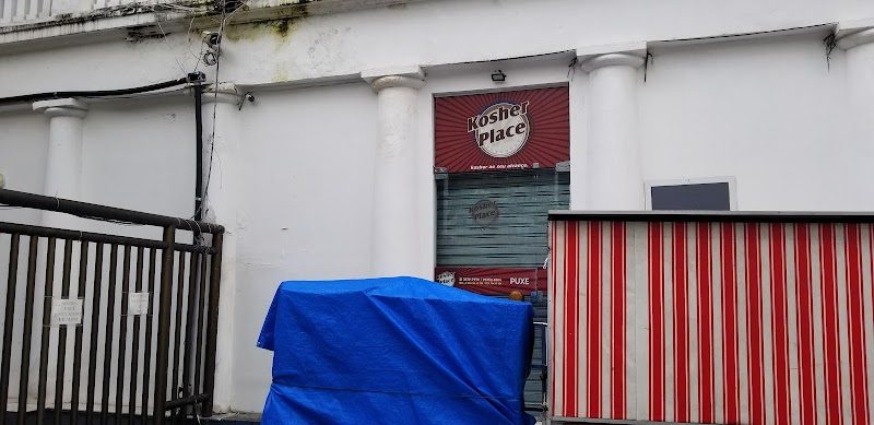 Padoka Kosher Bakery