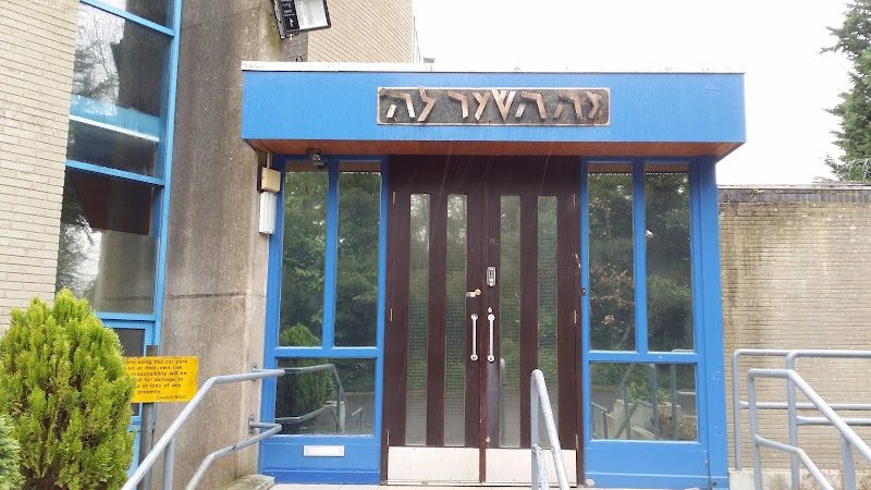 Belfast Hebrew Congregation (event/retiree meals)