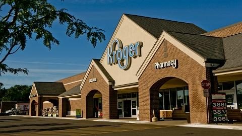 Kroger Poplar (kosher section)