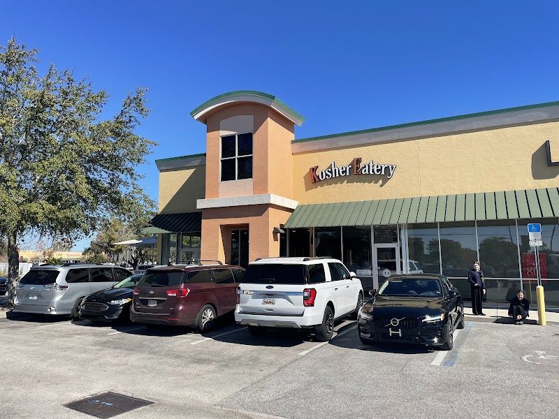 Kosher Eatery
