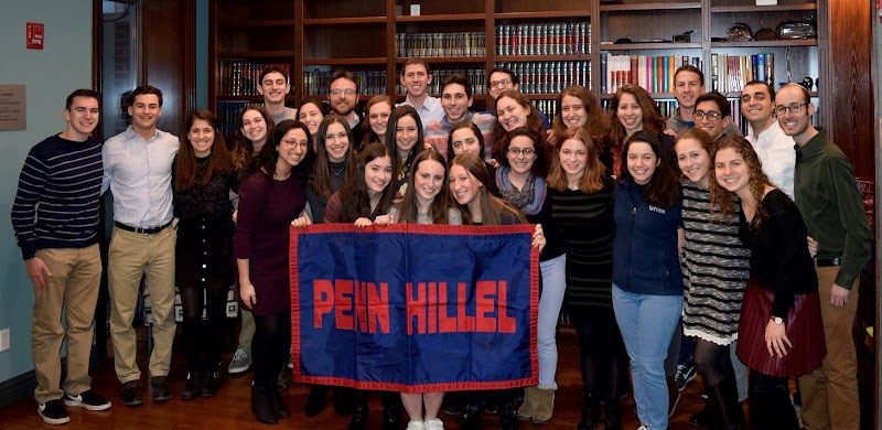 UPenn Kosher Dining (Steinhardt Hall)