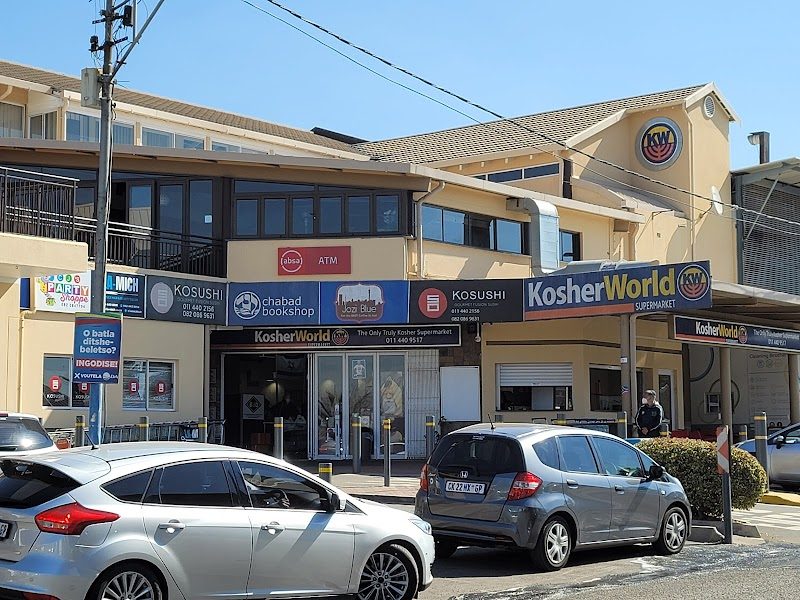 Kosherworld