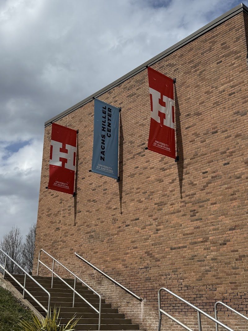 UHart Kosher Dining